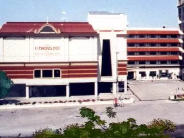 U-Thong Inn