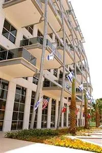 Kfar Maccabiah Hotel & Suites