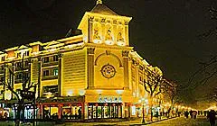 Tianzhi Hotel Harbin