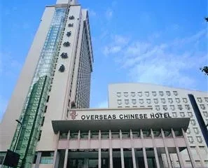 Overseas Chinese Hotel Wenzhou