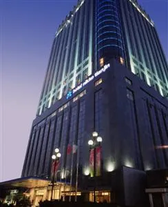 Hotel Nikko Tianjin