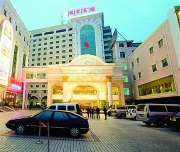 Phoenix Hotel Nanning