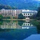 Hongzhushan Mountain Hotel Emeishan