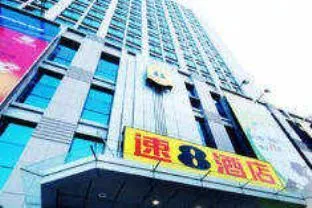 Super 8 Tongxiang Walk Road Branch Hotel Jiaxing