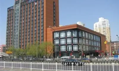 5 Star Shanxi Grand Hotel Beijing