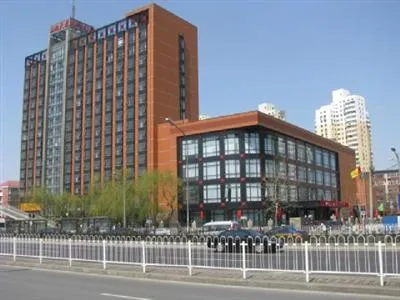 5 Star Shanxi Grand Hotel Beijing