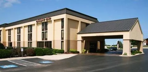 Hampton Inn Lebanon (Missouri)