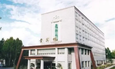 Tibet Hotel Lhasa