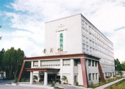 Tibet Hotel Lhasa