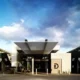 Diamant Hotel Canberra - by 8Hotels