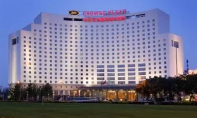 Crowne Plaza Hotel Beijing Parkview Wuzhou