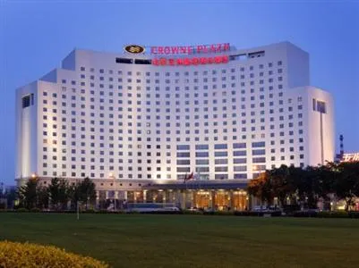 Crowne Plaza Hotel Beijing Parkview Wuzhou