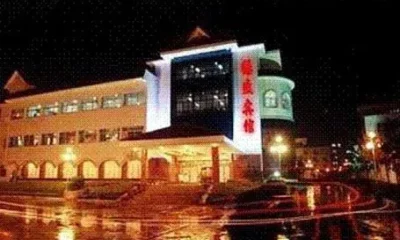 Hunan Shaoshan Desheng Hotel Xiangtan