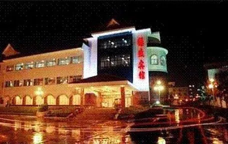 Hunan Shaoshan Desheng Hotel Xiangtan