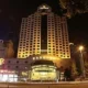 Copthorne Hotel Qingdao