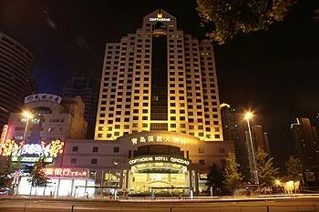 Copthorne Hotel Qingdao