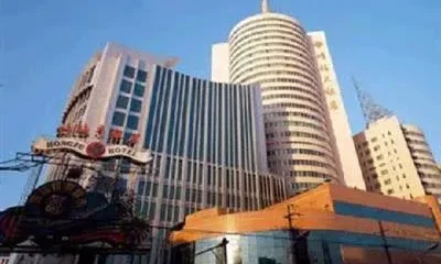 Hong Fu Hotel Xinjiang Urumchi