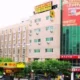 Super 8 Hotel Rui Ting Hefei