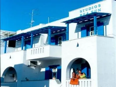 Rea Sun Studios Naxos