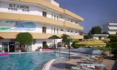 Hotel Stamos