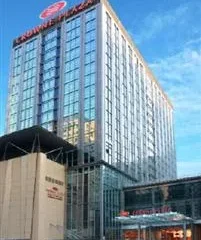 Crowne Plaza Hotel Chaoyang U Town Beijing