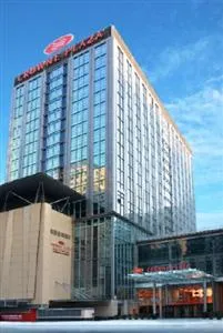 Crowne Plaza Hotel Chaoyang U Town Beijing