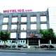 Motel 168 (Shanghai Xincun)