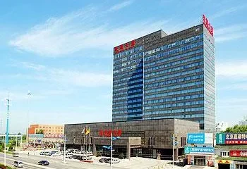 Hot Spring Leisure City Hotel Beijing