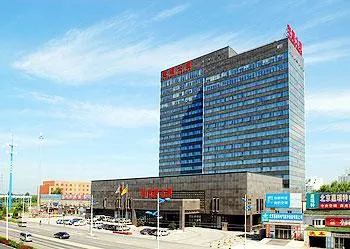 Hot Spring Leisure City Hotel Beijing