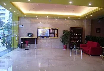 Home Inn Railway Station Jinbang Road Xiamen