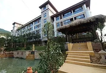 Vogue Hot Spring Hotel Nanjing