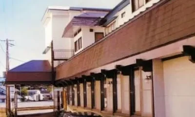 Ichidaya Ryokan Hotel Kusatsu (Gunma)