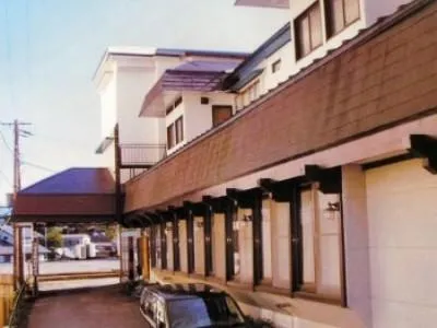 Ichidaya Ryokan Hotel Kusatsu (Gunma)