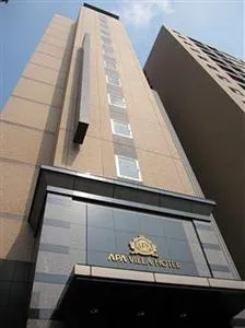 APA Villa Hotel Nagoya Marunouchi Ekimae