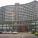 Cohere Hotel Changde