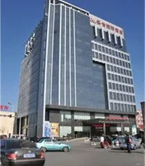 Sheng Shi Internation Hotel