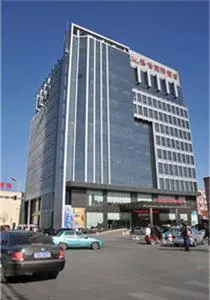 Sheng Shi Internation Hotel