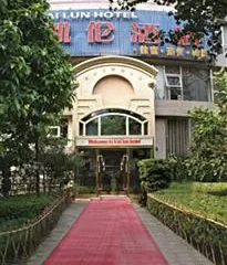 Kailun Hotel