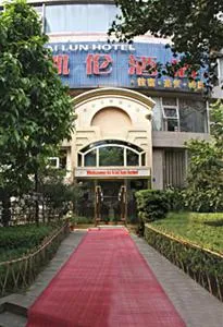 Kailun Hotel