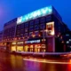 Jiu Shui Xia Business Hotel Dandong