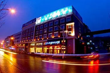 Jiu Shui Xia Business Hotel Dandong