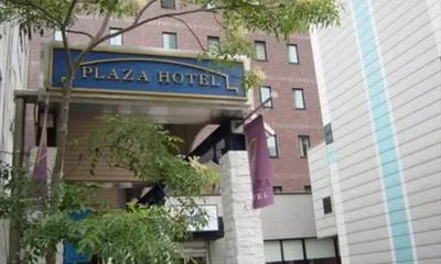 Kagoshima Plaza Hotel Tenmonkan