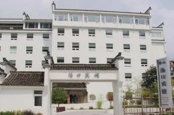 Tangkou Hotel