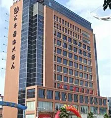 Huifeng International Hotel