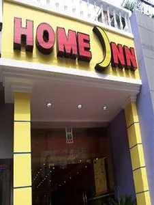 Home Inn Shanghai Ouyang