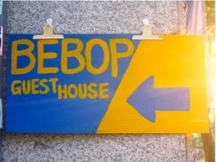 Bebop1 House