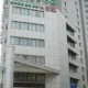 Xingjia Business Hotel