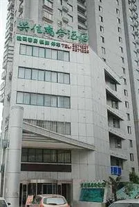 Xingjia Business Hotel