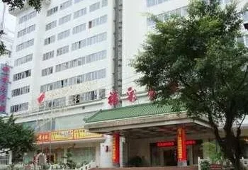 Fucai Hotel