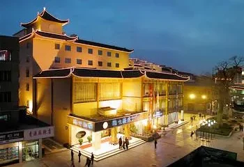 Tianshui Sunshine Hotel